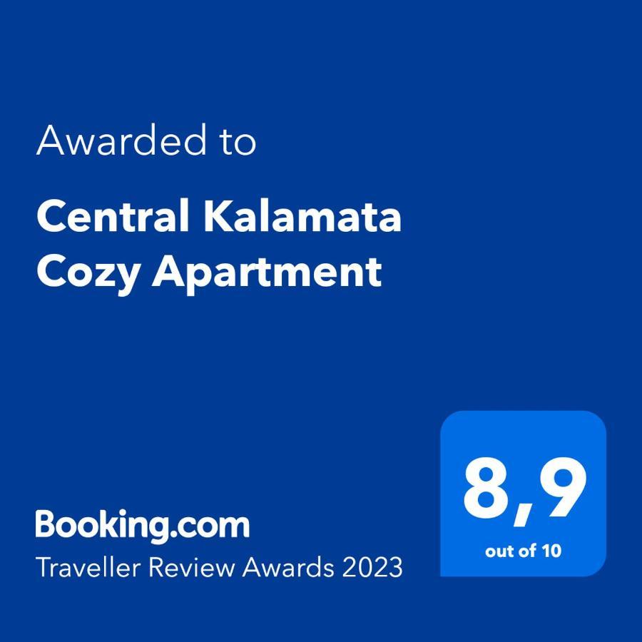 Central Kalamata Cozy Apartment Exterior photo